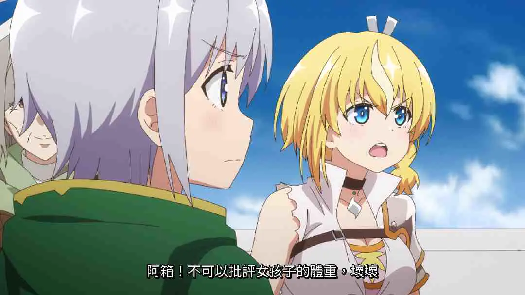 フルウソ -Complete Four seasons- メロンブックス特典B2タペストリー